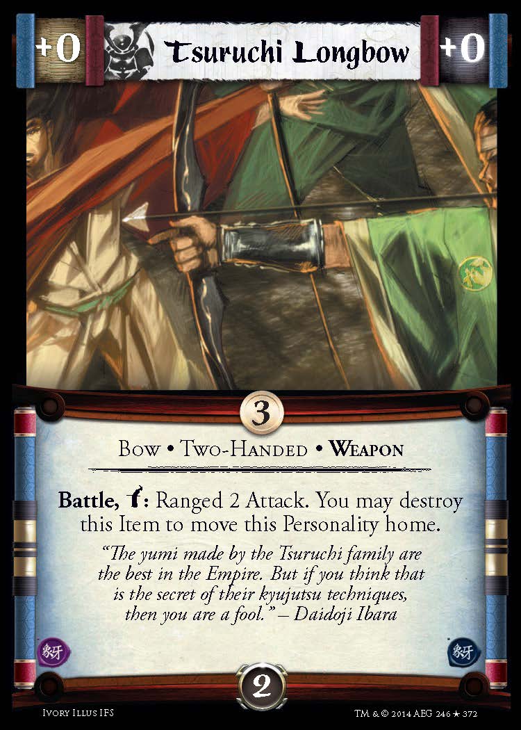 Tsuruchi Longbow FOIL